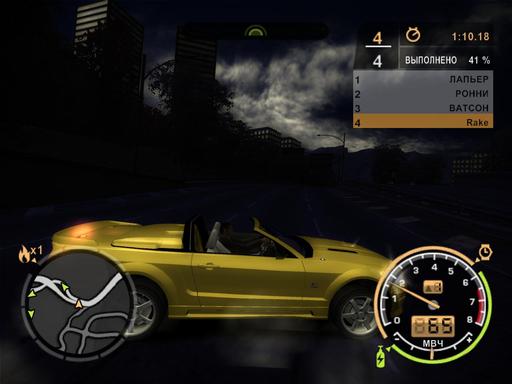 Need for Speed Most Wanted - Скриншоты из модифицированного Most Wanted
