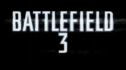 Обложка для Battlefield 3 Box